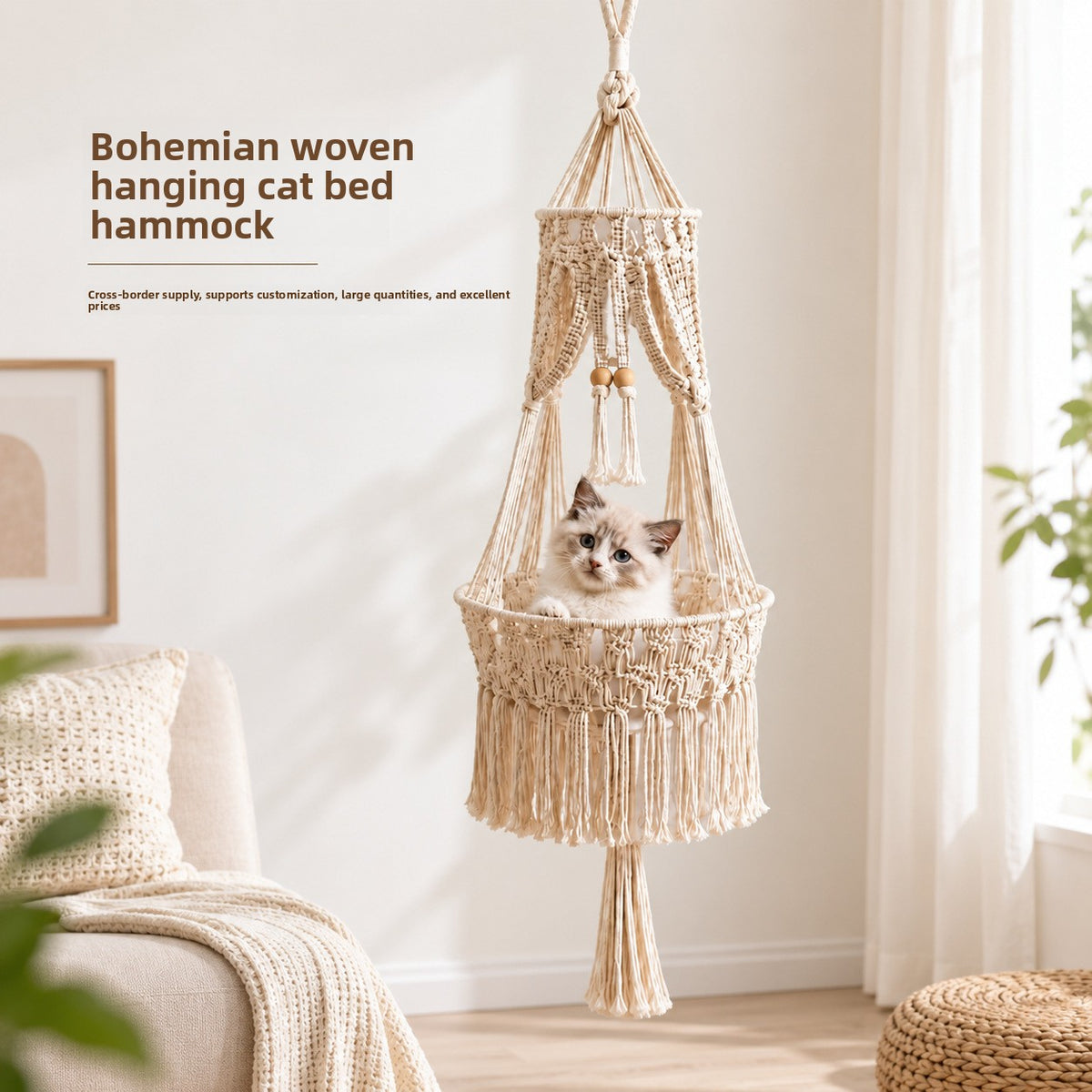 Woven Hanging Cat Hammock & Cushion Options