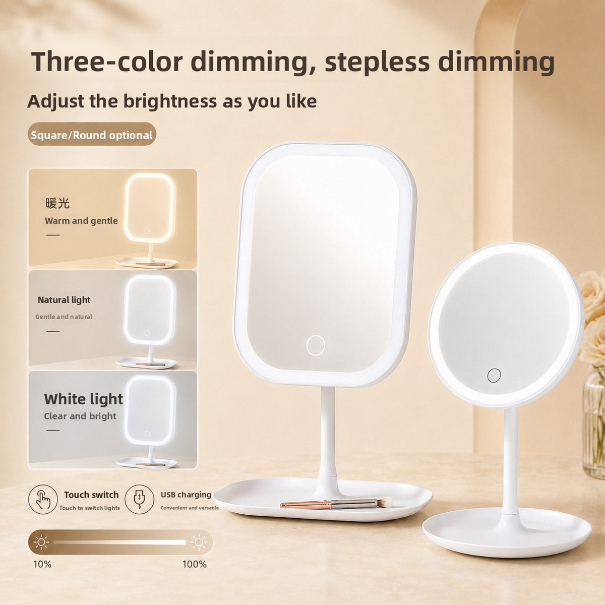 USB Lighted Tabletop Makeup Mirror